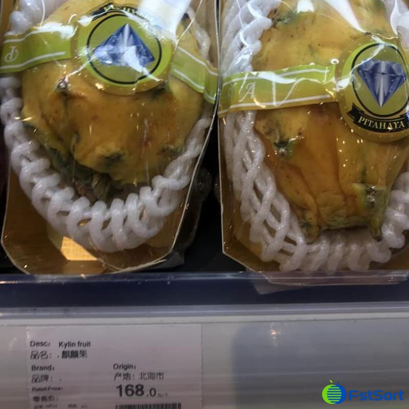 images/1712562709192fruta kirin2.jpg